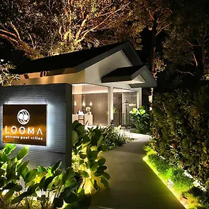 别墅 Looma Private Pool